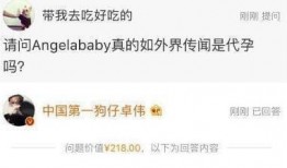 卓伟最新爆料的明星,揭秘娱乐圈最新热点事件