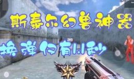 cf手游体验服最新爆料贝雷塔,CF手游体验服神秘爆料，枪王争霸再升级！